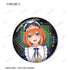 『五等分の花嫁∽』描き下ろし 星空メイドver. トレーディング缶バッジ(単位/BOX)【202501再販】