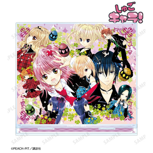 『しゅごキャラ!』BIGアクリルスタンド ver.C【202503再販】