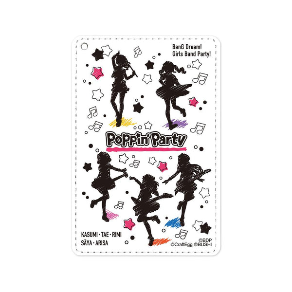 『BanG Dream! ガールズバンドパーティ!』Poppin'Party Ani-Sketch 1ポケットパスケース【202511再販】