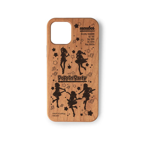『バンドリ! ガールズバンドパーティ!』Poppin'Party Ani-Sketch ウッドiPhoneケース【202511再販】