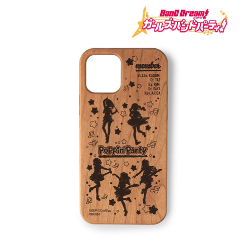 『バンドリ! ガールズバンドパーティ!』Poppin'Party Ani-Sketch ウッドiPhoneケース【202511再販】