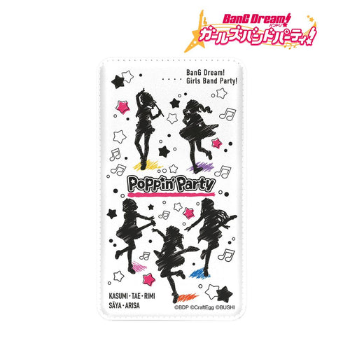 『バンドリ! ガールズバンドパーティ!』Poppin'Party Ani-Sketch モバイルバッテリー【202408再販】