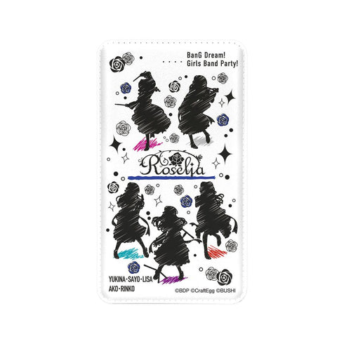『バンドリ! ガールズバンドパーティ!』Roselia Ani-Sketch モバイルバッテリー【202408再販】