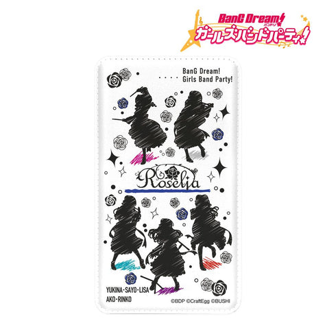 『バンドリ! ガールズバンドパーティ!』Roselia Ani-Sketch モバイルバッテリー【202408再販】