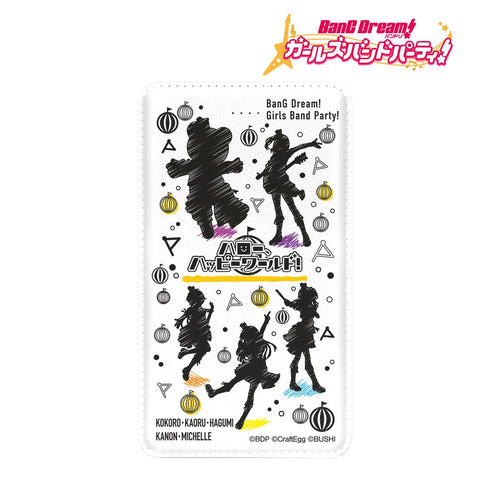 『バンドリ! ガールズバンドパーティ!』ハロー、ハッピーワールド! Ani-Sketch モバイルバッテリー【202408再販】