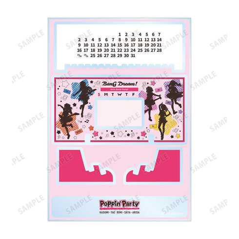 『バンドリ! ガールズバンドパーティ!』Poppin'Party Ani-Sketch 卓上アクリル万年カレンダー【202511再販】