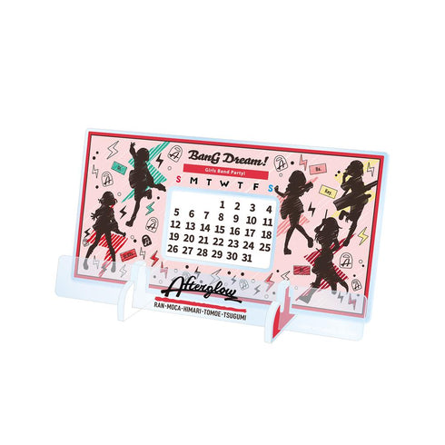 『バンドリ! ガールズバンドパーティ!』Afterglow Ani-Sketch 卓上アクリル万年カレンダー【202511再販】