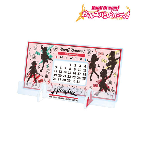 『バンドリ! ガールズバンドパーティ!』Afterglow Ani-Sketch 卓上アクリル万年カレンダー【202511再販】