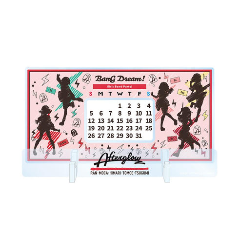 『バンドリ! ガールズバンドパーティ!』Afterglow Ani-Sketch 卓上アクリル万年カレンダー【202511再販】