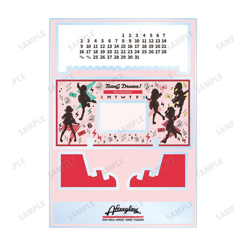 『バンドリ! ガールズバンドパーティ!』Afterglow Ani-Sketch 卓上アクリル万年カレンダー【202511再販】