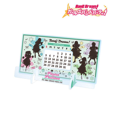 『バンドリ! ガールズバンドパーティ!』Pastel*Palettes Ani-Sketch 卓上アクリル万年カレンダー【202511再販】