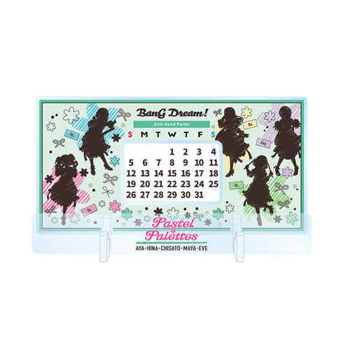 『バンドリ! ガールズバンドパーティ!』Pastel*Palettes Ani-Sketch 卓上アクリル万年カレンダー【202511再販】
