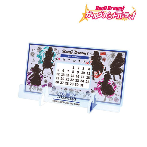 『バンドリ! ガールズバンドパーティ!』Roselia Ani-Sketch 卓上アクリル万年カレンダー【202511再販】