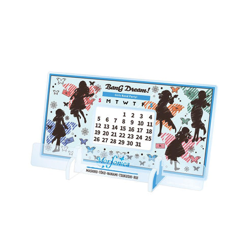 『バンドリ! ガールズバンドパーティ!』Morfonica Ani-Sketch 卓上アクリル万年カレンダー【202511再販】