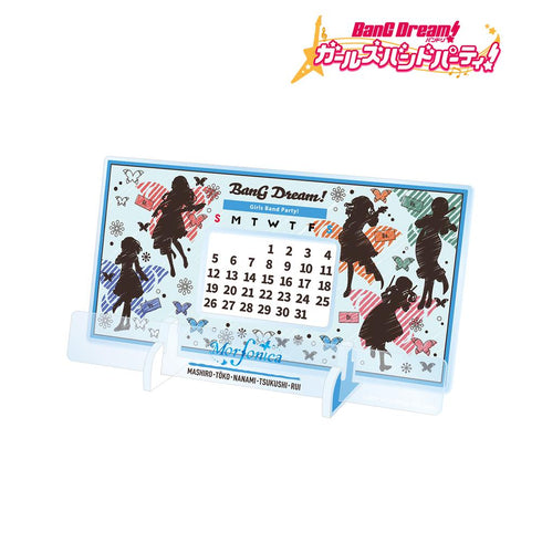 『バンドリ! ガールズバンドパーティ!』Morfonica Ani-Sketch 卓上アクリル万年カレンダー【202511再販】