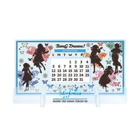 『バンドリ! ガールズバンドパーティ!』Morfonica Ani-Sketch 卓上アクリル万年カレンダー【202511再販】