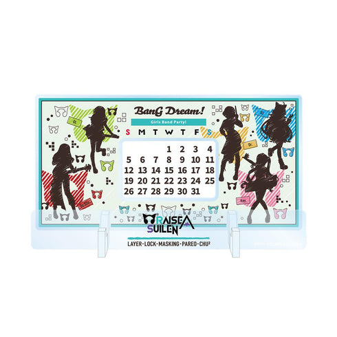 『バンドリ! ガールズバンドパーティ!』RAISE A SUILEN Ani-Sketch 卓上アクリル万年カレンダー【202511再販】