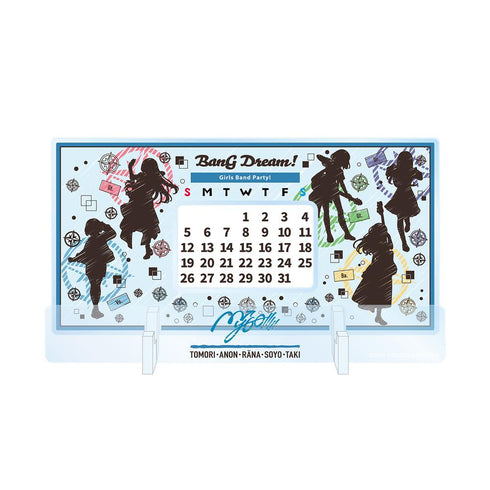 『バンドリ! ガールズバンドパーティ!』MyGO!!!!! Ani-Sketch 卓上アクリル万年カレンダー【202511再販】