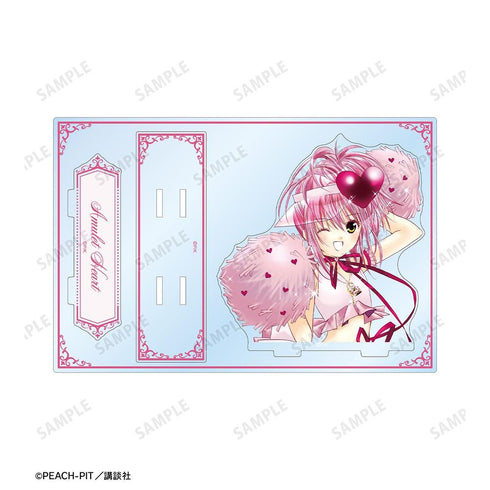 『しゅごキャラ!』アミュレットハート パーツ付きBIGアクリルスタンド vol.2【202606再販】