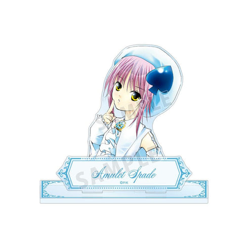 『しゅごキャラ!』アミュレットスペード パーツ付きBIGアクリルスタンド vol.2【202606再販】