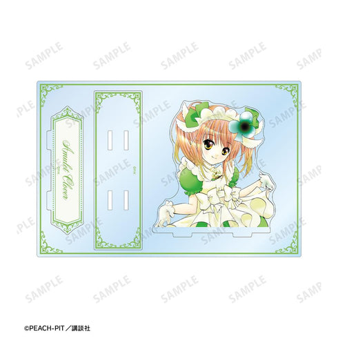 『しゅごキャラ!』アミュレットクローバー パーツ付きBIGアクリルスタンド vol.2【202601再販】