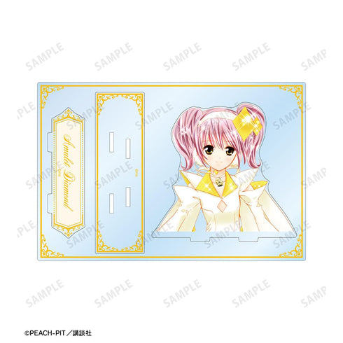 『しゅごキャラ!』アミュレットダイヤ パーツ付きBIGアクリルスタンド vol.2【202601再販】