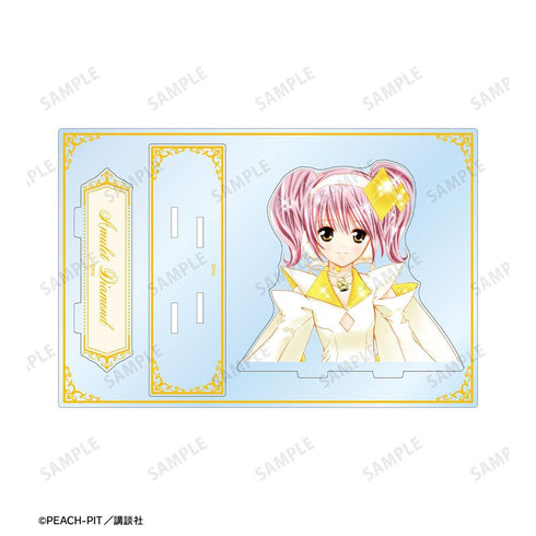 『しゅごキャラ!』アミュレットダイヤ パーツ付きBIGアクリルスタンド vol.2【202606再販】