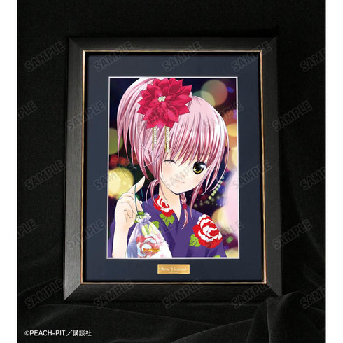 『しゅごキャラ!』日奈森あむ キャラファイングラフ ver.B【202601再販】