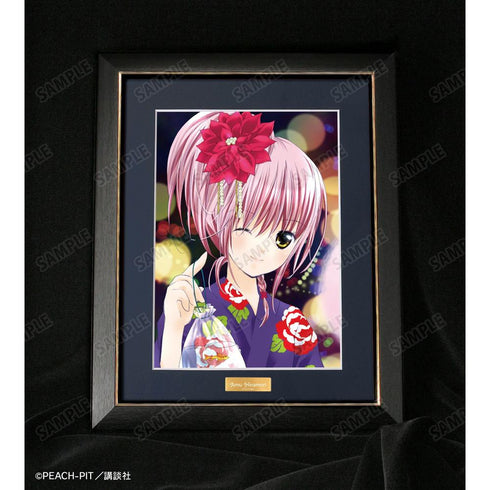 『しゅごキャラ!』日奈森あむ キャラファイングラフ ver.B【202606再販】