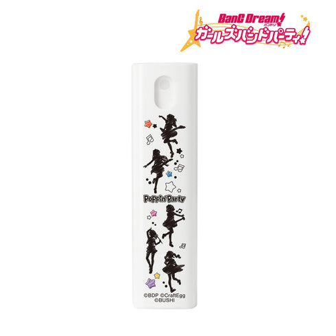 『バンドリ! ガールズバンドパーティ!』Poppin'Party Ani-Sketch ケース付きスプレーボトル【202408再販】