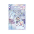 『オンゲキ bright MEMORY』井之原 小星 4thビジュアル パーツ付きBIGアクリルスタンド【202510再販】