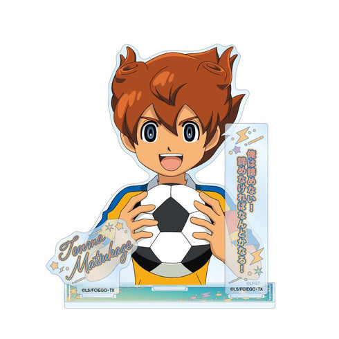 『イナズマイレブンGO』松風 天馬 台詞パーツ付きBIGアクリルスタンド
