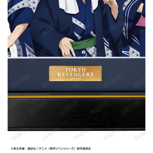 《东京复仇者》全新绘制 东京卍会&羽宫一虎 温泉浴衣版 角色精美图集【2024年11月再版】