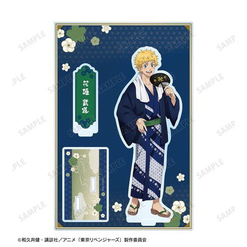 《东京复仇者》全新绘制 花垣武道 温泉浴衣版 附配件BIG亚克力立牌【202608再版】