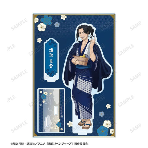 《东京复仇者》全新绘制 场地圭介 温泉浴衣版 附配件BIG亚克力立牌【202608再版】