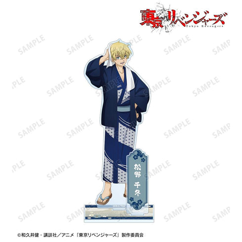 《东京复仇者》全新绘制 松野千冬 温泉浴衣版 附配件BIG亚克力立牌【202608再版】