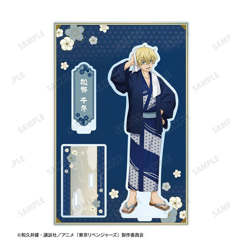 《东京复仇者》全新绘制 松野千冬 温泉浴衣版 附配件BIG亚克力立牌【202608再版】