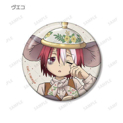 『メイドインアビス 烈日の黄金郷』描き下ろし 不思議の国のアリスver. トレーディング缶バッジ(単位/BOX)【202512再販】