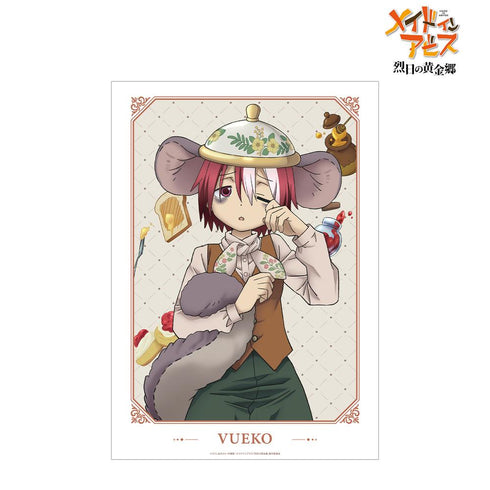 『メイドインアビス 烈日の黄金郷』描き下ろし ヴエコ 不思議の国のアリスver. A3マット加工ポスター【202507再販】