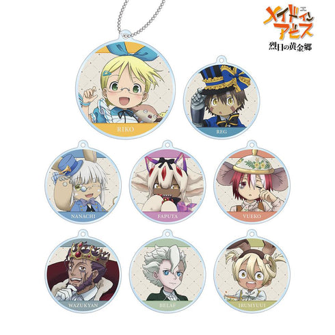 『メイドインアビス 烈日の黄金郷』描き下ろし 不思議の国のアリスver. トレーディングアクリルキーホルダー(単位/BOX)【202507再販】