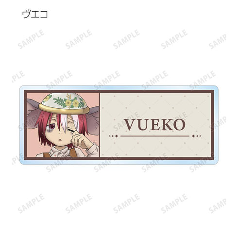 『メイドインアビス 烈日の黄金郷』描き下ろし 不思議の国のアリスver. トレーディングアクリルネームプレート(単位/BOX)【202512再販】