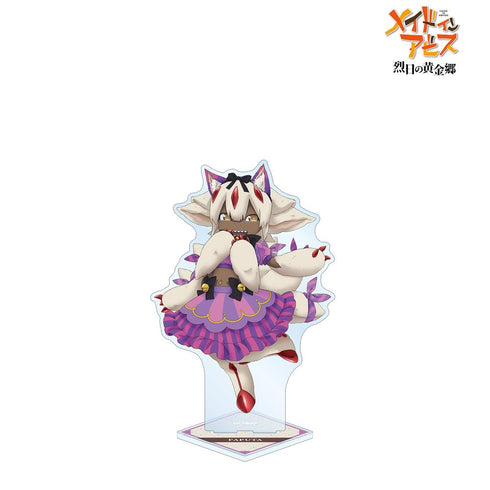 『メイドインアビス 烈日の黄金郷』描き下ろし ファプタ 不思議の国のアリスver. 特大アクリルスタンド【202507再販】