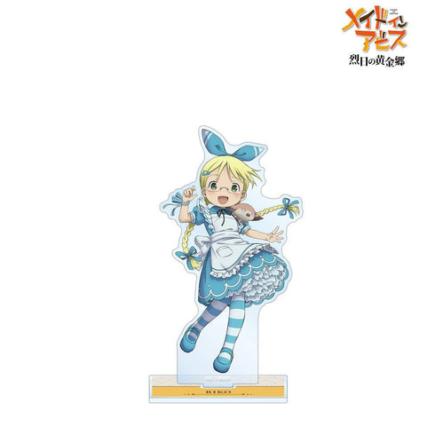 《深淵之物語:烈日下的黃金鄉》全新繪製 莉可《愛麗絲夢遊仙境》版 BIG壓克力立牌【202604再版】