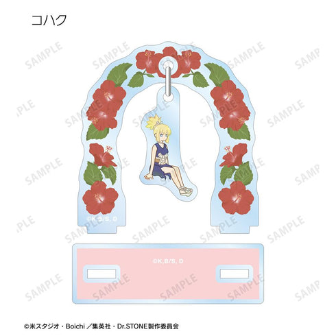 『Dr.STONE』トレーディング Botania ゆらゆらアクリルスタンド(単位/BOX)【202510再販】