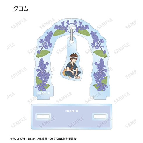 『Dr.STONE』トレーディング Botania ゆらゆらアクリルスタンド(単位/BOX)【202510再販】