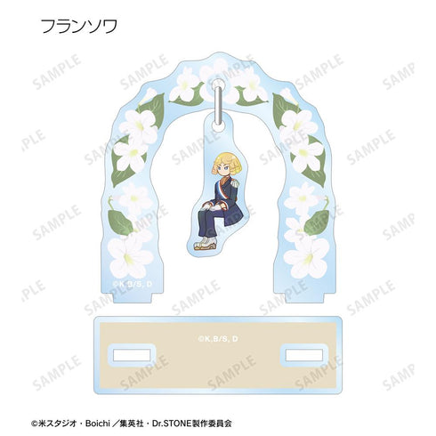 『Dr.STONE』トレーディング Botania ゆらゆらアクリルスタンド(単位/BOX)【202510再販】