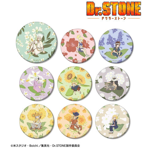 『Dr.STONE』トレーディング Botania マット缶バッジ(単位/BOX)【202412再販】