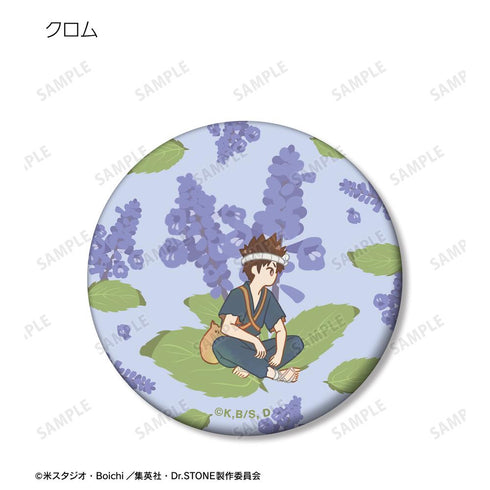 『Dr.STONE』トレーディング Botania マット缶バッジ(単位/BOX)【202412再販】