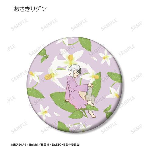 『Dr.STONE』トレーディング Botania マット缶バッジ(単位/BOX)【202510再販】