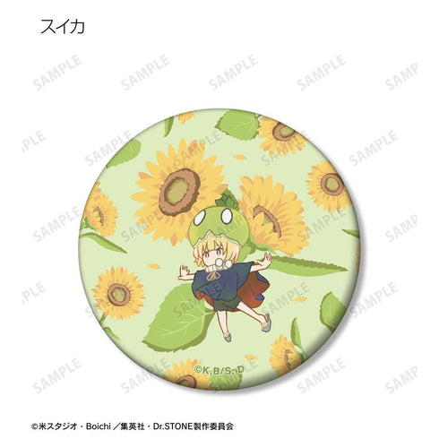 『Dr.STONE』トレーディング Botania マット缶バッジ(単位/BOX)【202412再販】